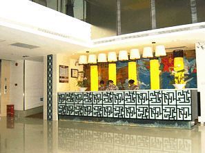 Motel 168 Zhongguancun Bắc Kinh Ngoại thất bức ảnh