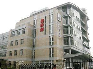 Motel 168 Zhongguancun Bắc Kinh Ngoại thất bức ảnh